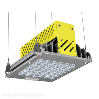 Светильник светодиодный LED КЕДР Ех ССП подвесной 110Вт 10500lm 5000K IP67 0586Ех СОЮЗ