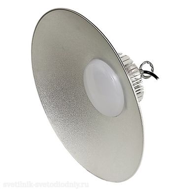 Светильник LED 'Конус' SMD 50Вт, 5000Лм (повышеной яркости) 6000К IP40 EUROLED