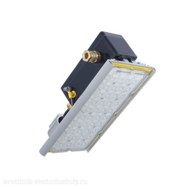 Светодиодный светильник Unit Ex 75/8000 Д120 8000лм 75Вт 5K IP66 0,98Pf 70Ra консоль DUEx75D120-5K-C EUROLED