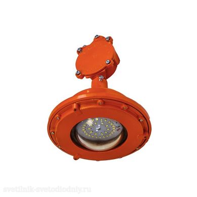 Светильник взрывозащищенный ДСП 57МД-30-001 УХЛ1 1ExdIIBT6Gb SQ0371-0023 EUROLED