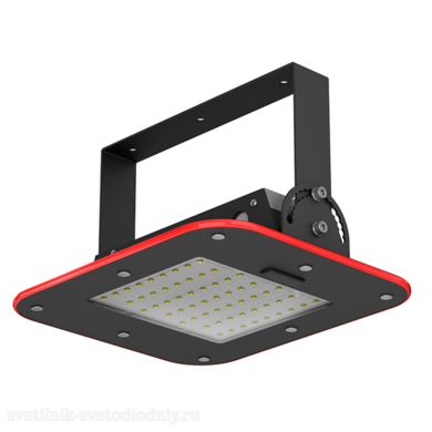 Светильник LED KEDR СБУ 50Вт 5000K IP67 EUROLED