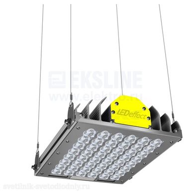 Светильник LED подвес. КЕДР EX 100 Вт 5000К КСС Ш СОЮЗ LE-ССП-22-110-0586Ех-65Х EUROLED