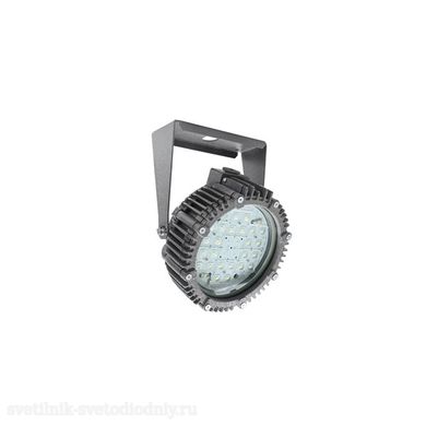 ZENITH LED 50 D120 G Ex CRI 80 1226000230 EUROLED
