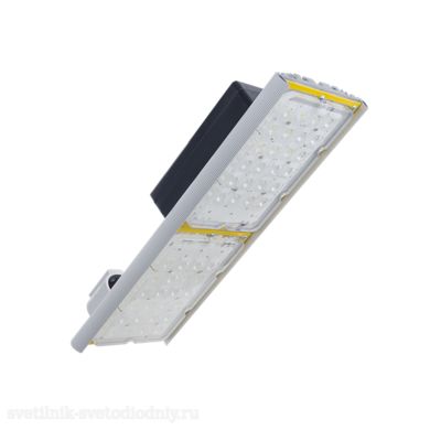 Светодиодный светильник Unit DC Ex 110/12500 K60 5000К консоль DUDCEx120K60-5K-C EUROLED