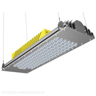 Светильник светодиодный LED КЕДР Ех ССП подвесной 200Вт 21000lm 5000K IP67 0655Ех СОЮЗ