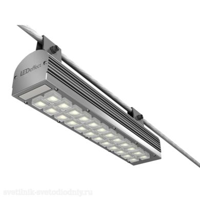 Светильник LED ОПТИМА подвесной 20Вт 2100lm 5000K IP67 0905 СОЮЗ LE-ССУ-28-020-0905-67Х EUROLED
