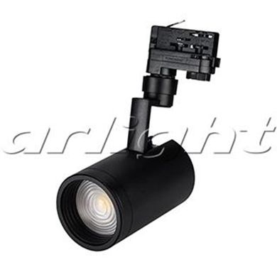 Светильник LGD-ZEUS-4TR-R88-20W Warm BK, 20-60 градусов 024628 EZRA