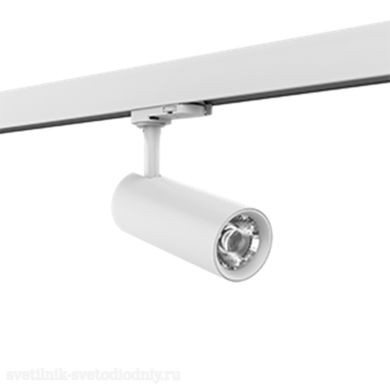 Cветильник LED 'EUROLED' трек TT-02 2.0 20 Вт 225*74*60 мм 4000K угол 15 градусов RAL9003 белый матов