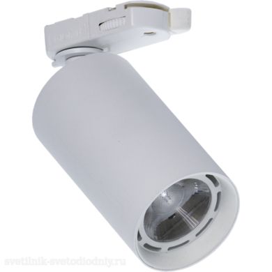 Светильник трековый LED TILE T 37Вт 4000K 3-фаз. 45° белый 1445000020 EUROLED