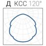 Светодиодный светильник Unit 40/5500 Д 5500Лм 40Вт 4000K IP67 0.95Pf 80Ra консоль