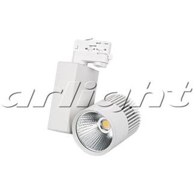 Светодиодный светильник LGD-2271WH-30W-4TR Warm White 24градусов 022052 EZRA