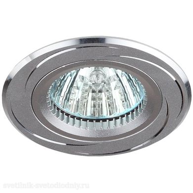 Светильник EUROLED KL34 AL/SL алюминиевый MR16,12V/220В, 50W серебро/хром