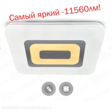 Кликните для увеличения изображения