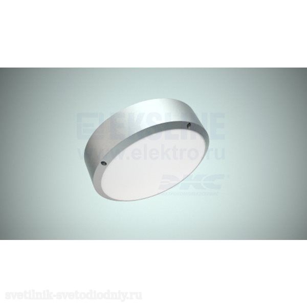 Damin led 40. Damin led 40. Светильник лн 60. Светильник damin led 40. Damin led 40.