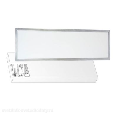 Панель LED СВО 40Вт 6000K 1195мм опал хром SQ0329-0207 EUROLED