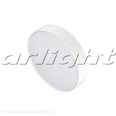 Светильник SP-RONDO-210A-20W Warm White 022231 EZRA